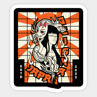 Geisha Girl Sticker